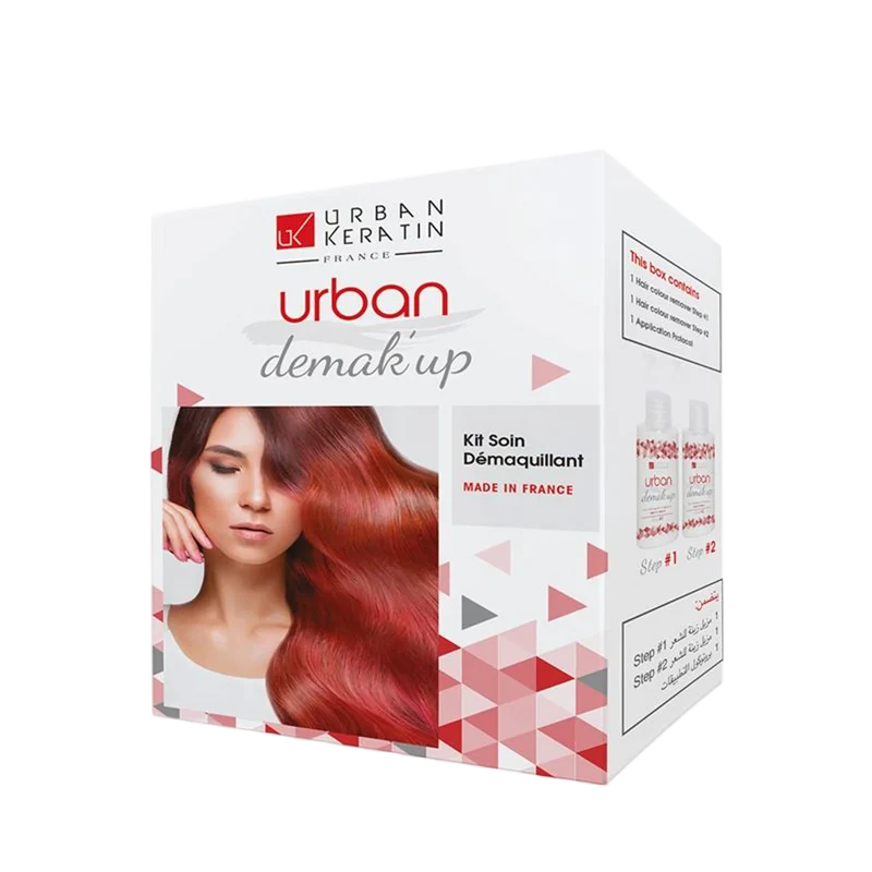 Kit Soin Démaquillant Urban Demak up - 2x50ml