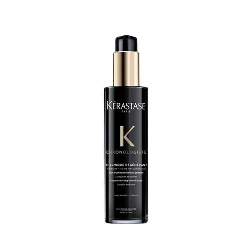 Soin Thermique - 150ml